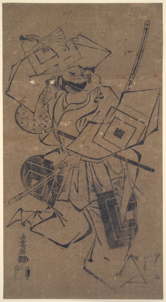 Ichikawa Danj?r? II num papel de aragoto (peça rudimentar) de Torii Kiyomasu