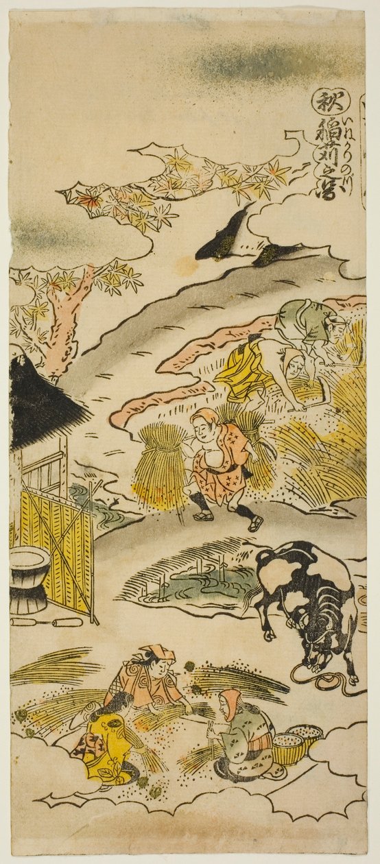 Outono: Colhendo Arroz (Aki: inekari no zu), nº 3 da série "As Quatro Estações dos Agricultores (Shiki no hyakusho)" de Torii Kiyomasu II