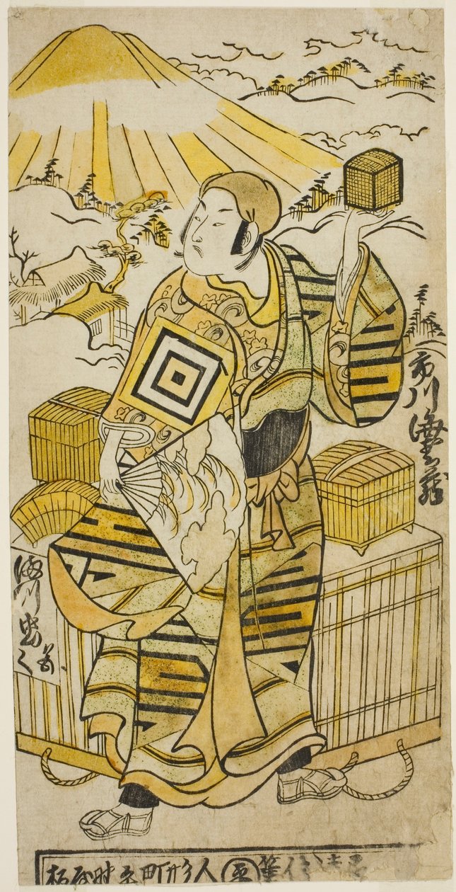O ator Ichikawa Ebizo II como Goto Saemon na peça "Tokaido Yukumi Guruma", apresentada no Teatro Ichimura no oitavo mês de 1736 de Torii Kiyomasu II