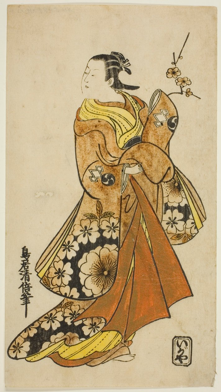 O ator Nakamura Takesaburo I em um papel feminino de Torii Kiyomasu II
