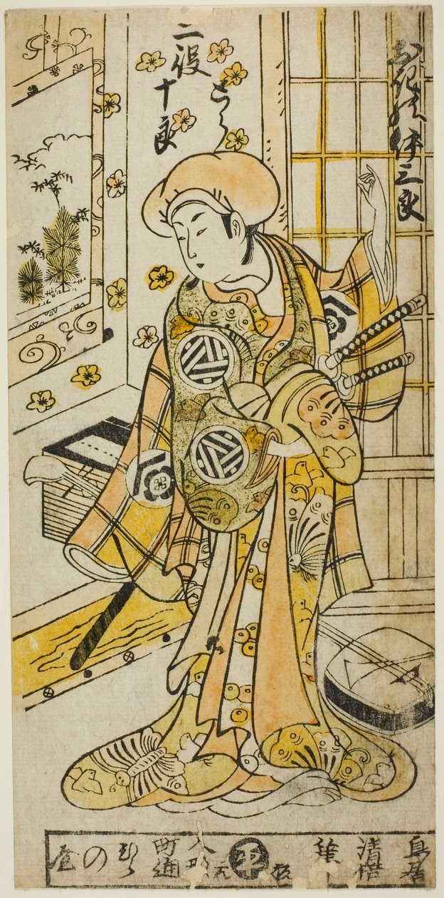 O ator Ogino Isaburo I em dois papéis, Tora e Soga no Juro, na peça "Juhakko Imayo Soga", apresentada no Teatro Nakamura no primeiro mês de 1734 de Torii Kiyomasu II