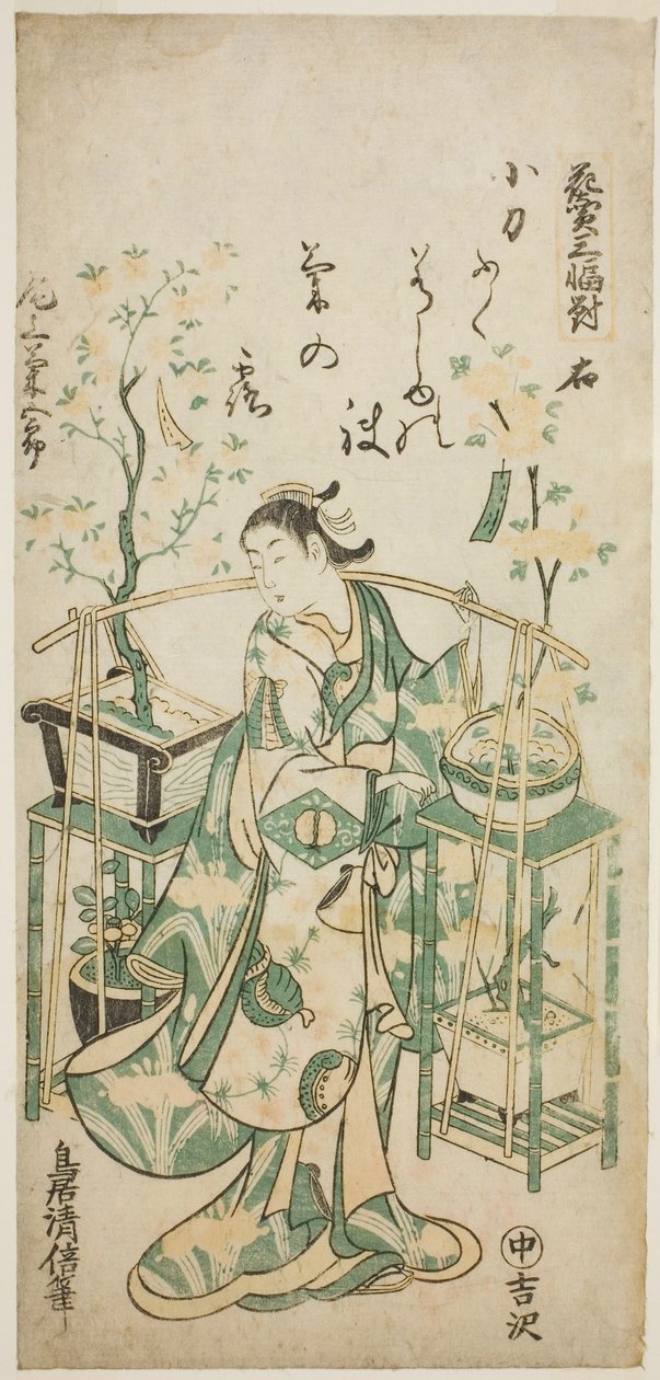 O ator Onoe Kikugoro I, folha direita de "Flor Vendor Triptych (Hanauri sanpukutsui)" de Torii Kiyomasu II