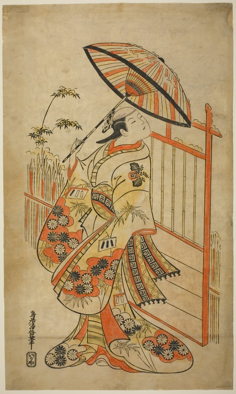 O ator Sanogawa Mangiku I como Sanada, filha do girador Itoya, na peça "Hiragana Yomeiri Izu Nikki", apresentada no Teatro Nakamura no décimo primeiro mês de 1718 de Torii Kiyomasu II