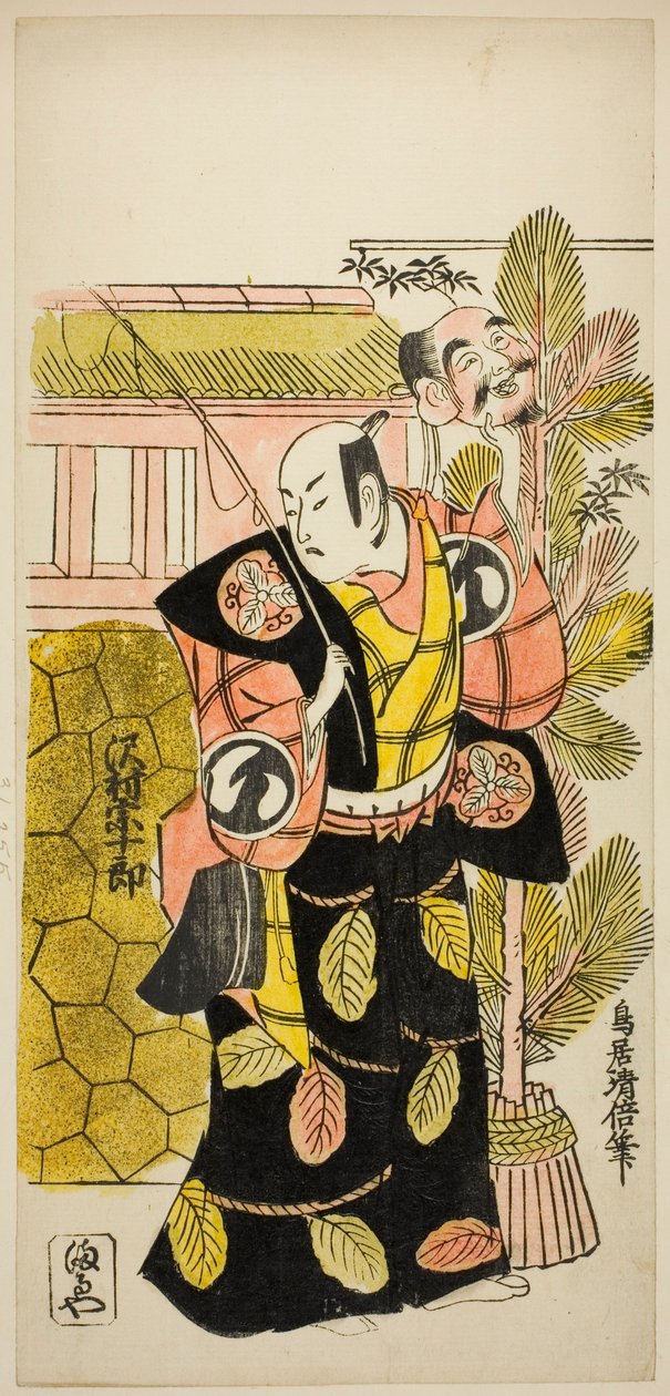 O ator Sawamura Sojuro I como Ebisu na peça "Suehiro Eho Soga", apresentada no Teatro Nakamura no primeiro mês de 1729 de Torii Kiyomasu II