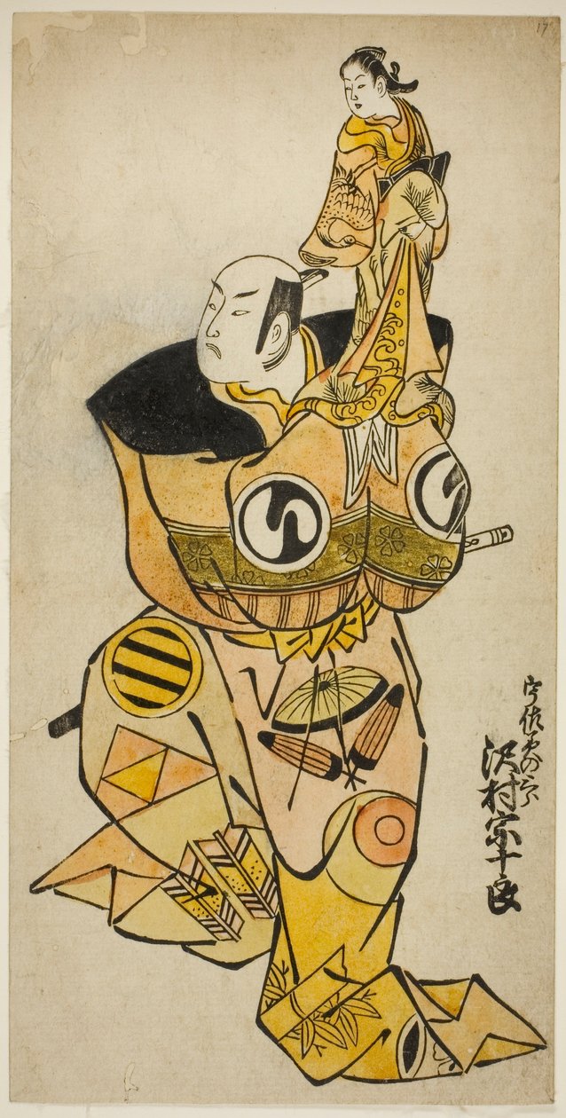 O ator Sawamura Sojuro I como Usami no Saburo na peça "Yukun Yoroi Soga", apresentada no Teatro Nakamura no primeiro mês de 1736 de Torii Kiyomasu II