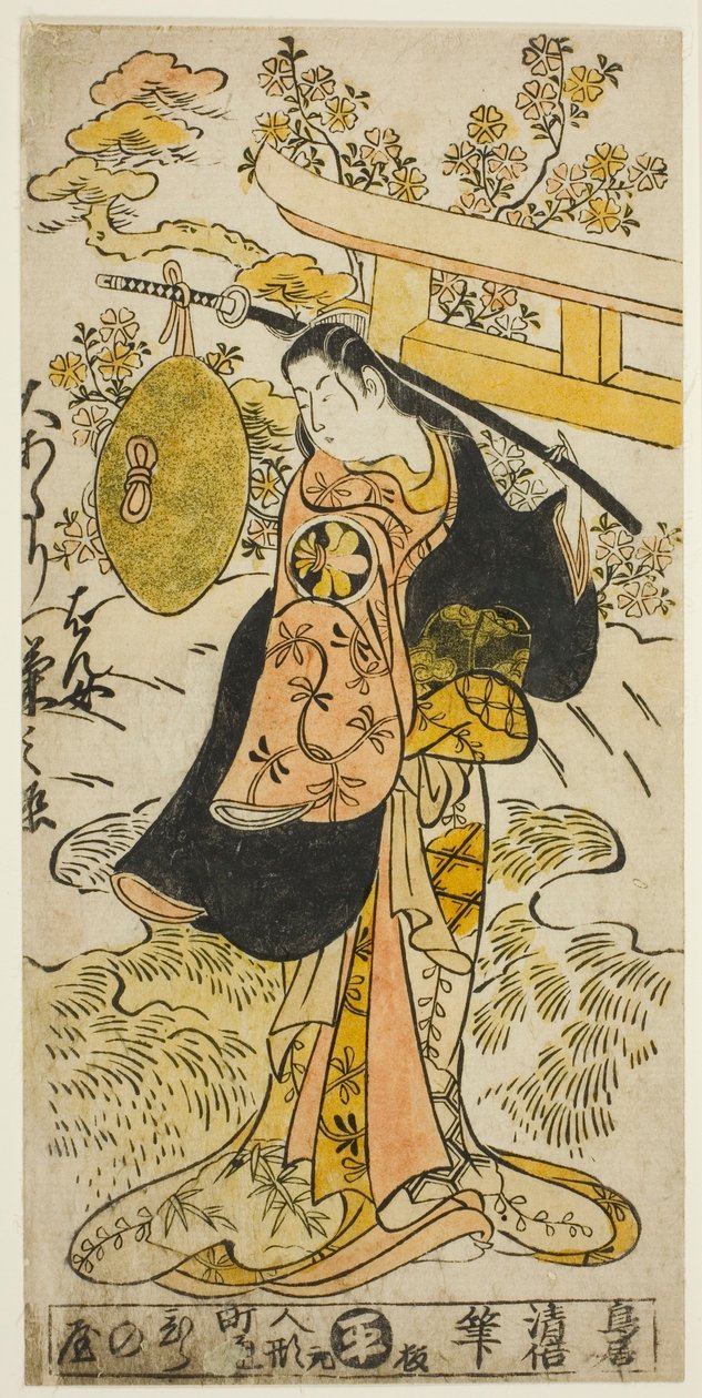 O ator Segawa Kikunojo I como Hanjo na peça "Tsumagoi Sumidagawa", apresentada no Teatro Nakamura no terceiro mês de 1733 de Torii Kiyomasu II