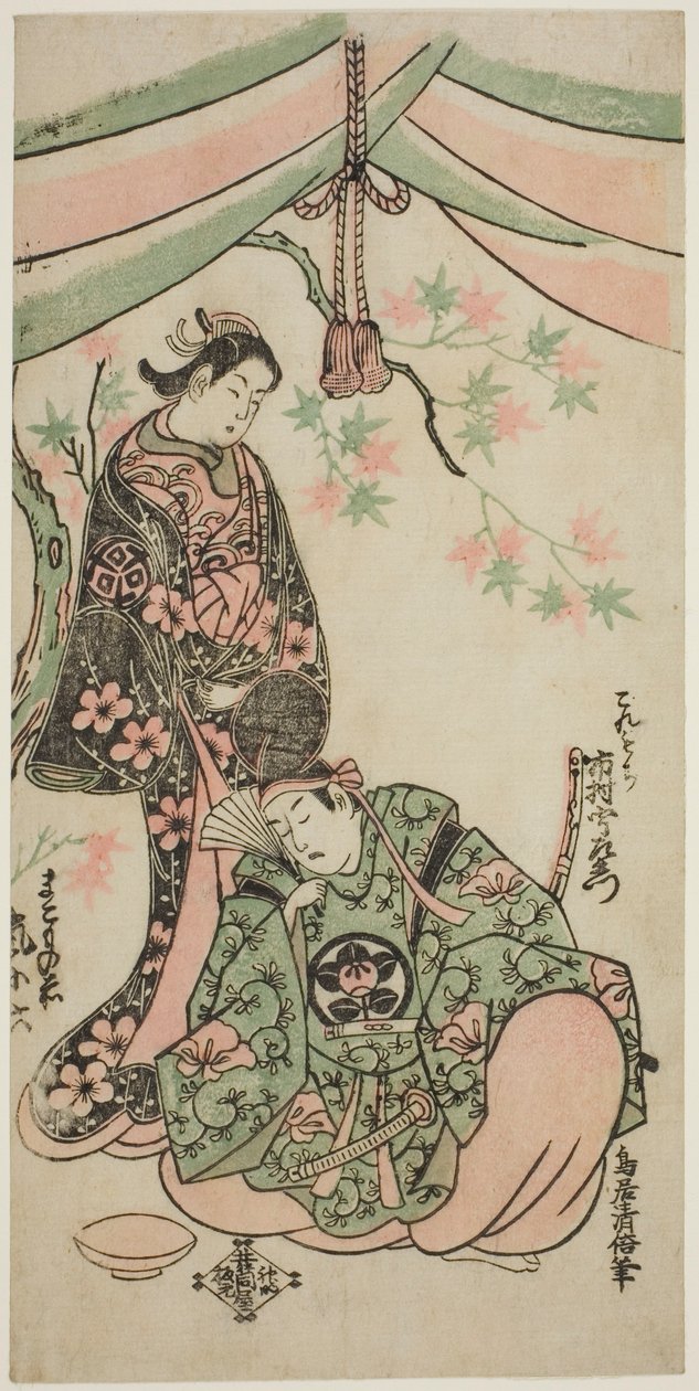 Os atores Arashi Koroku I como Makomo no Mae e Ichikawa Uzaemon VIII como Taira no Koremochi na peça "Shusse Momijigari", apresentada no Teatro Ichimura no décimo primeiro mês de 1747 de Torii Kiyomasu II