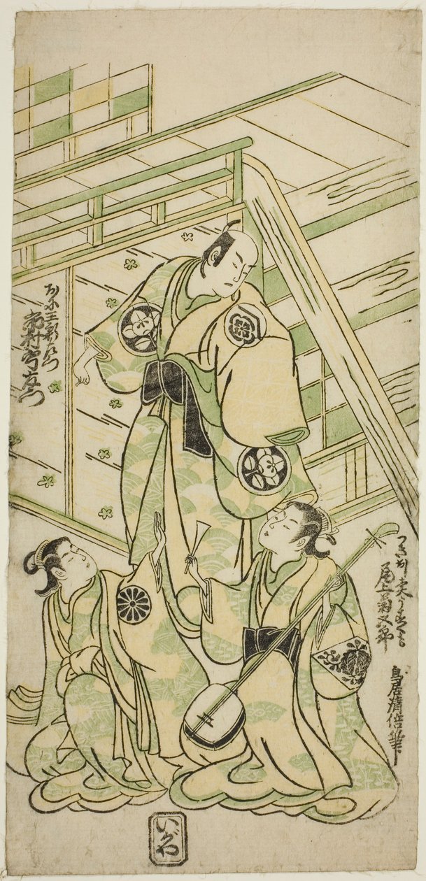 Os atores Ichimura Uzaemon VIII como Onio Shinzaemon e Onoe Kikugoro I como a cortesã Usugumo na peça "Nanakusa Wakayagi Soga", apresentada no Teatro Ichimura no primeiro mês de 1744 de Torii Kiyomasu II