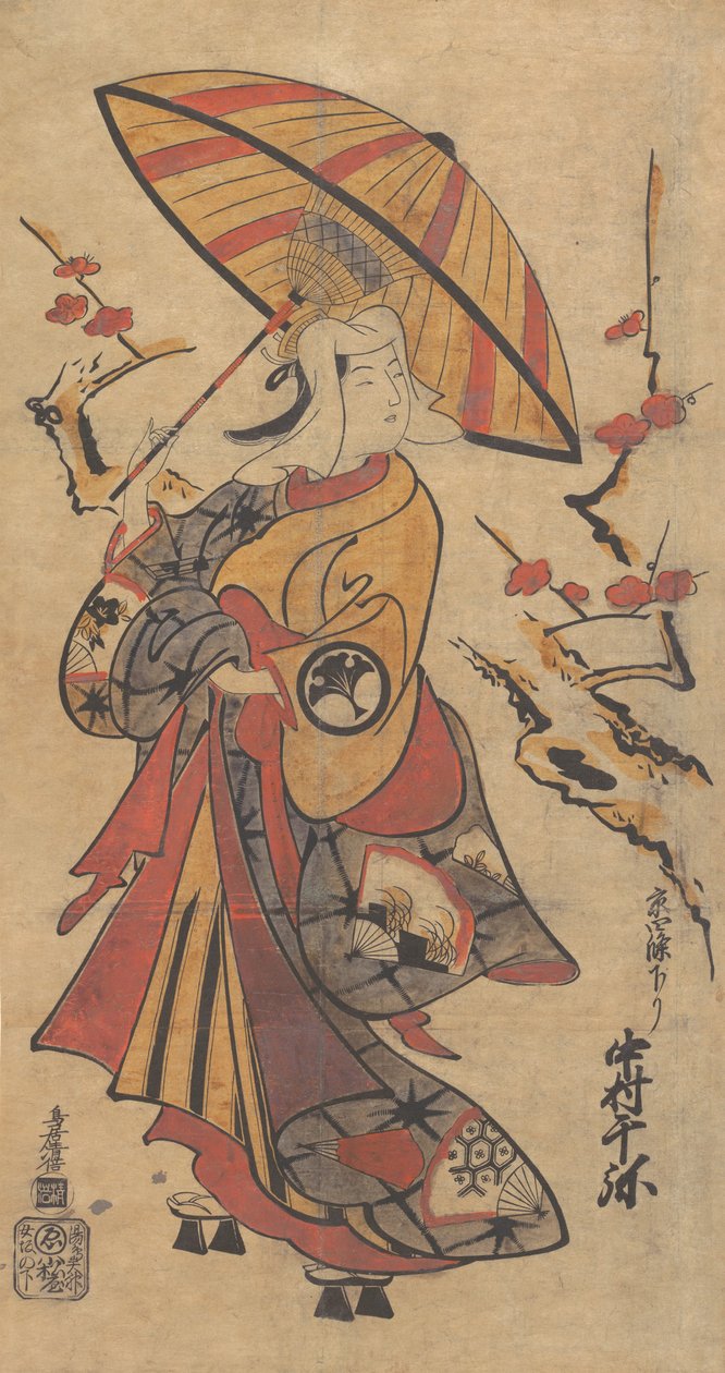 Ator Nakamura Senya como Tokonatsu na peça Kabuki, The Legacy of the Three-Comma F..., ca. 1716. de Torii Kiyomasu I