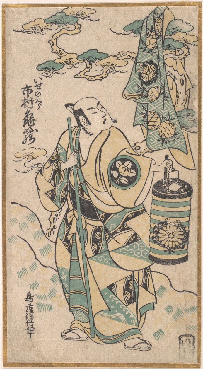 Ichimura Kamezo no papel de Ise no Saburo, ca. 1748., ca. 1748. de Torii Kiyomasu I