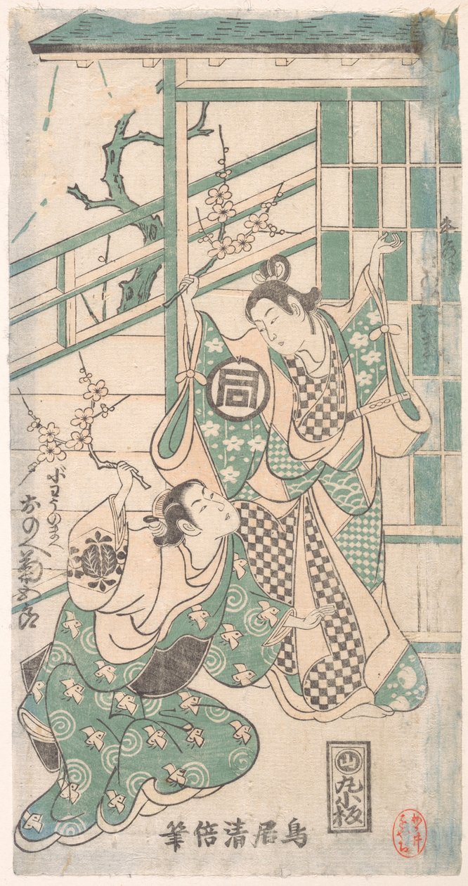 Cena do Drama Hatsu-tori Kuruma Genji, datado de 1749., datado de 1749. de Torii Kiyomasu I