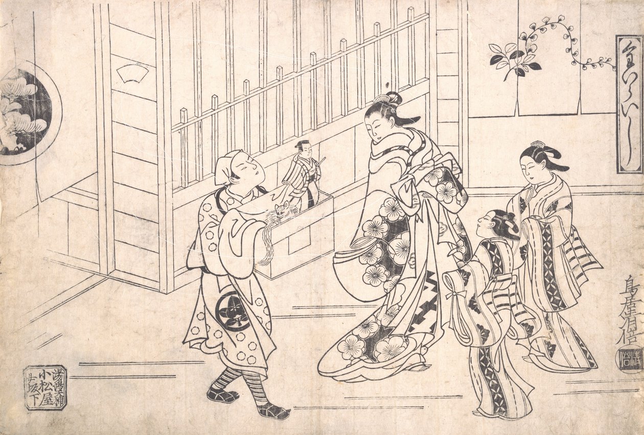 O Ator Ichimura Takenojo VIII no Papel de Marionetista, mostrando Marionetes a um Cour..., ca. 1715. de Torii Kiyomasu I