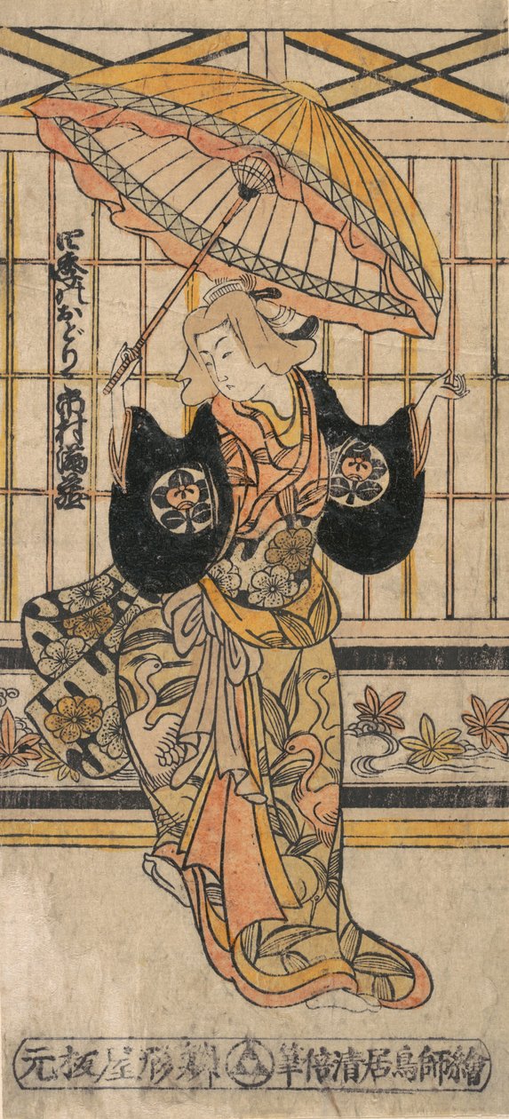O Ator Ichimura Uzaemon VIII 1699-1762 como Mulher com Parasol. de Torii Kiyomasu I