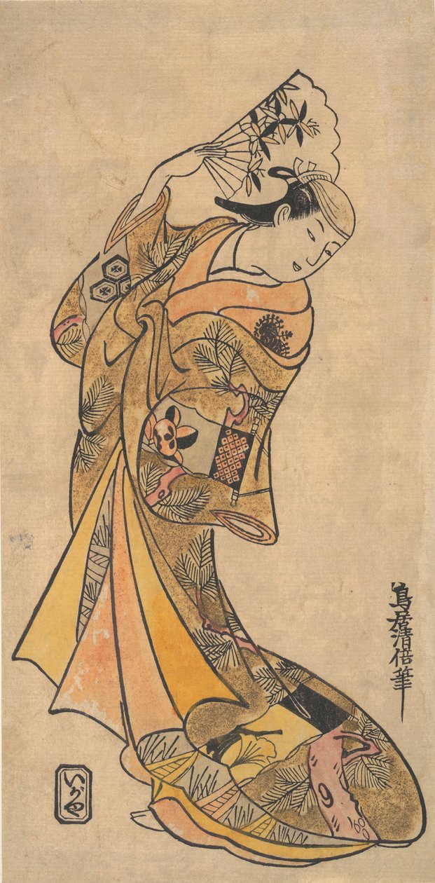 O Ator, Nakamura Shichisaburo II, 1703-1774 como Mulher com Fã. de Torii Kiyomasu I