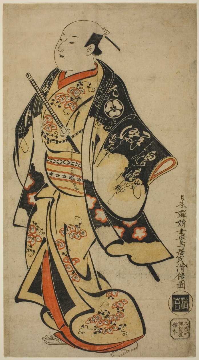 O ator Uemura Kaemon (?) de Torii Kiyomasu I