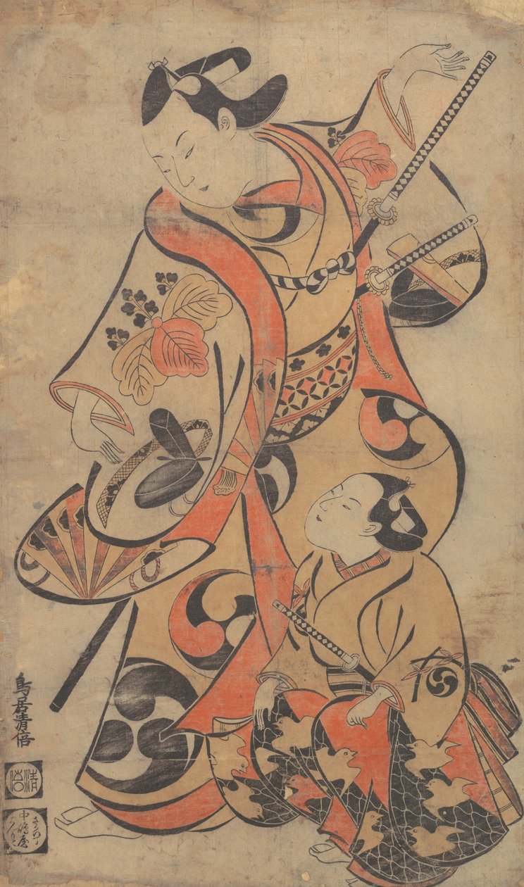 Tee c e r Yoshizawa Ayame A s Um samurai, certo? 1713. , mosquito. 1713. de Torii Kiyomasu I