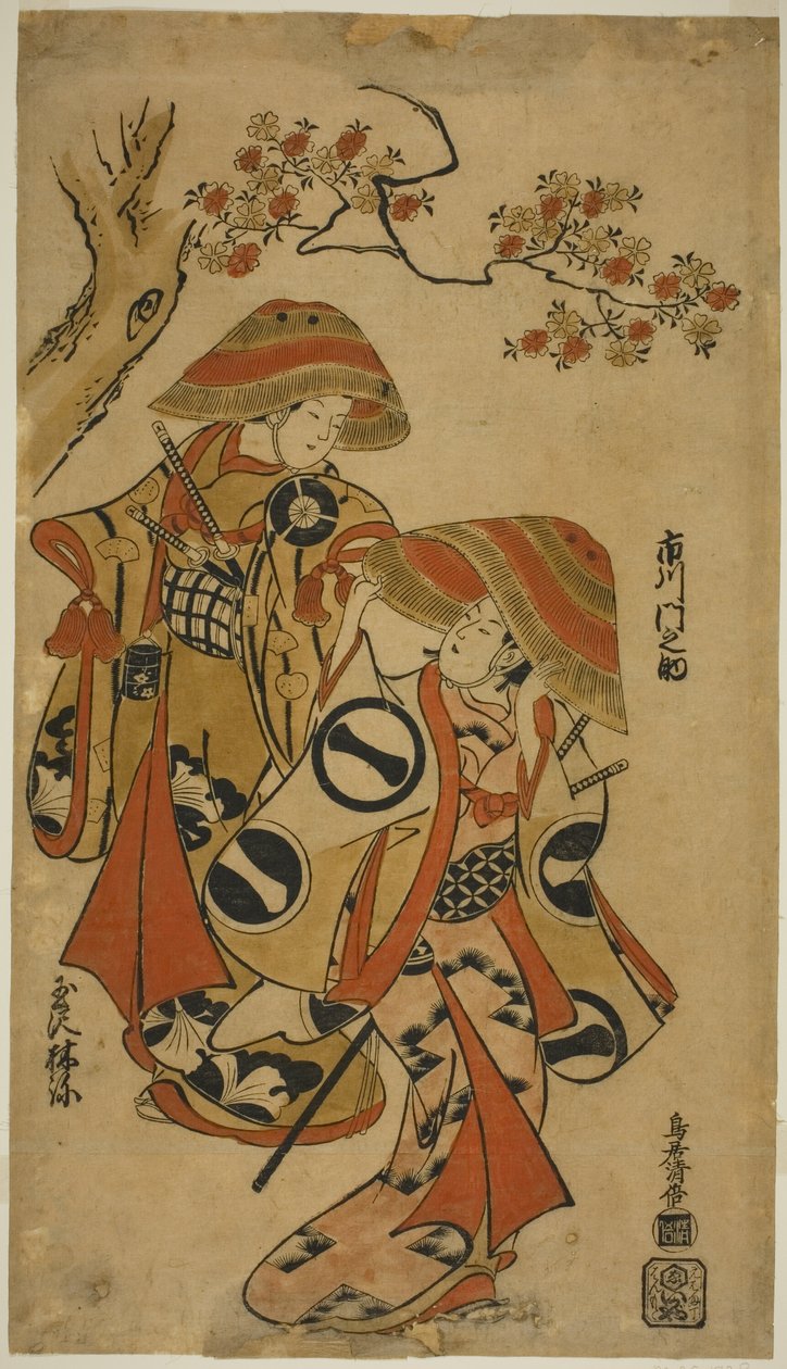 Tamazawa Rinno de Torii Kiyomasu I