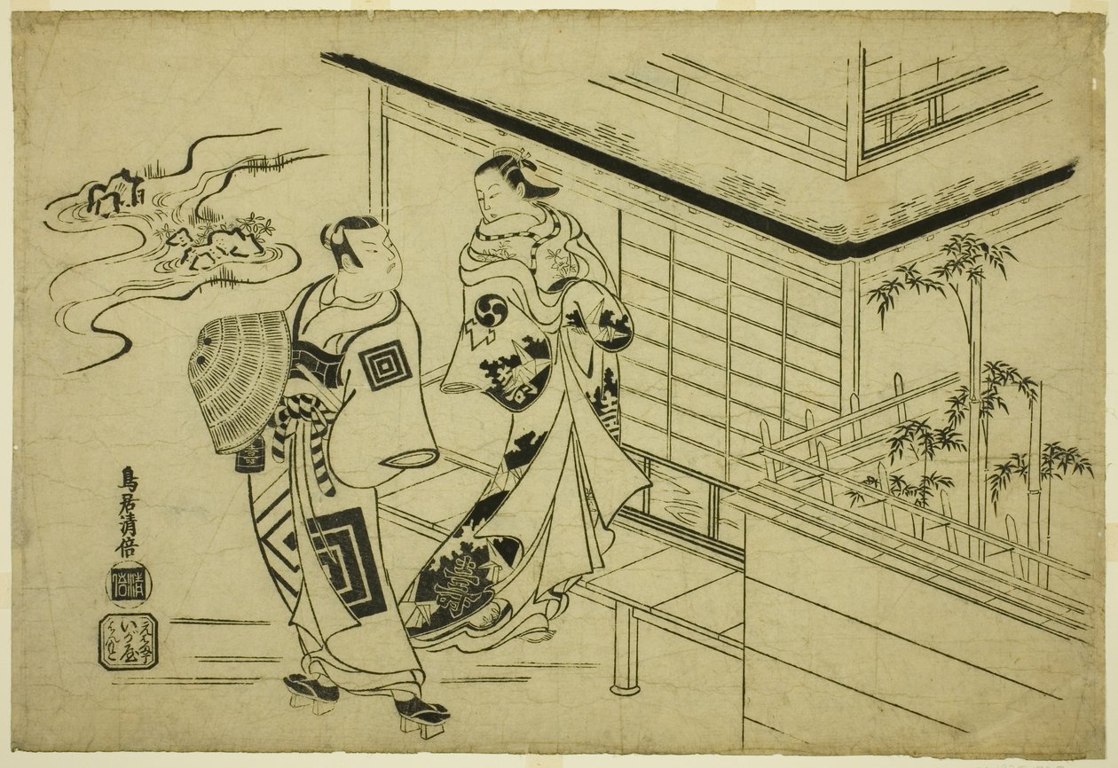 Os atores Nakamura Takesaburo I como Kewaizaka no Shosho e Ichikawa Danjuro II como Soga no Goro na peça "Bando Ichi Kotobuki Soga", apresentada no Teatro Nakamura no primeiro mês de 1715 de Torii Kiyomasu I