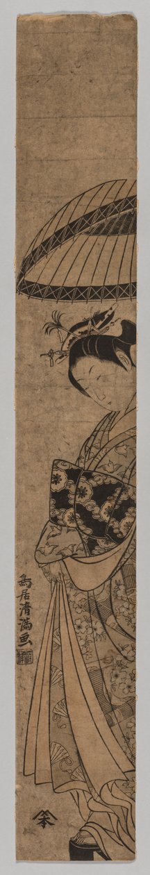Uma mulher bonita, 1735-1785. de Torii Kiyomitsu