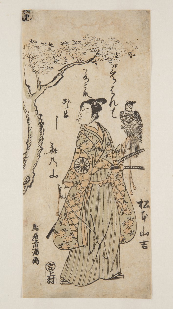 Ator Matsumoto Yamakichi (impressão em bloco de madeira colorida) de Torii Kiyomitsu