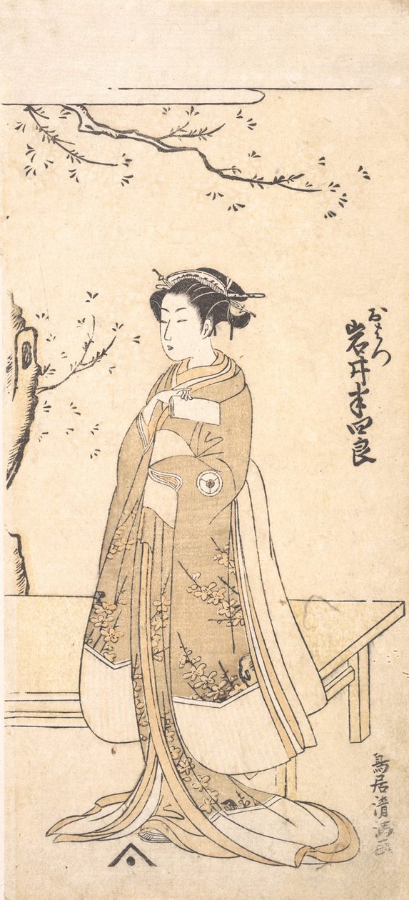 Versão Teforth Imai Membro branco Tejieo Primeiro membro por Sakai Chronicle, 2 dm. .. .. , 2º Portão, 1771. de Torii Kiyomitsu