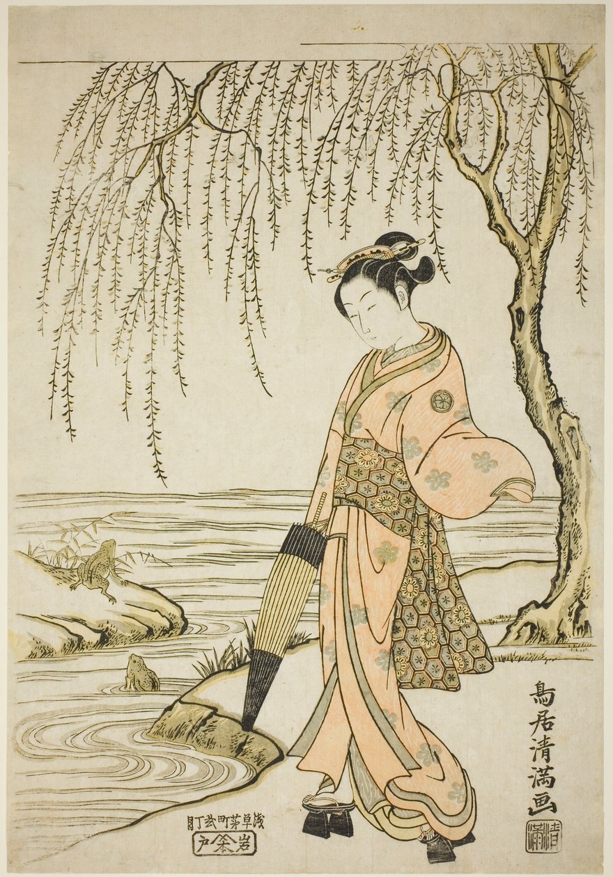 A Young Woman Watching Frogs (paródia de Ono no Tôfû) de Torii Kiyomitsu I