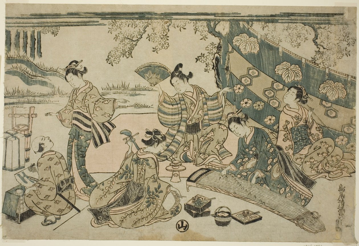 Um piquenique sob as cerejeiras de Torii Kiyomitsu I
