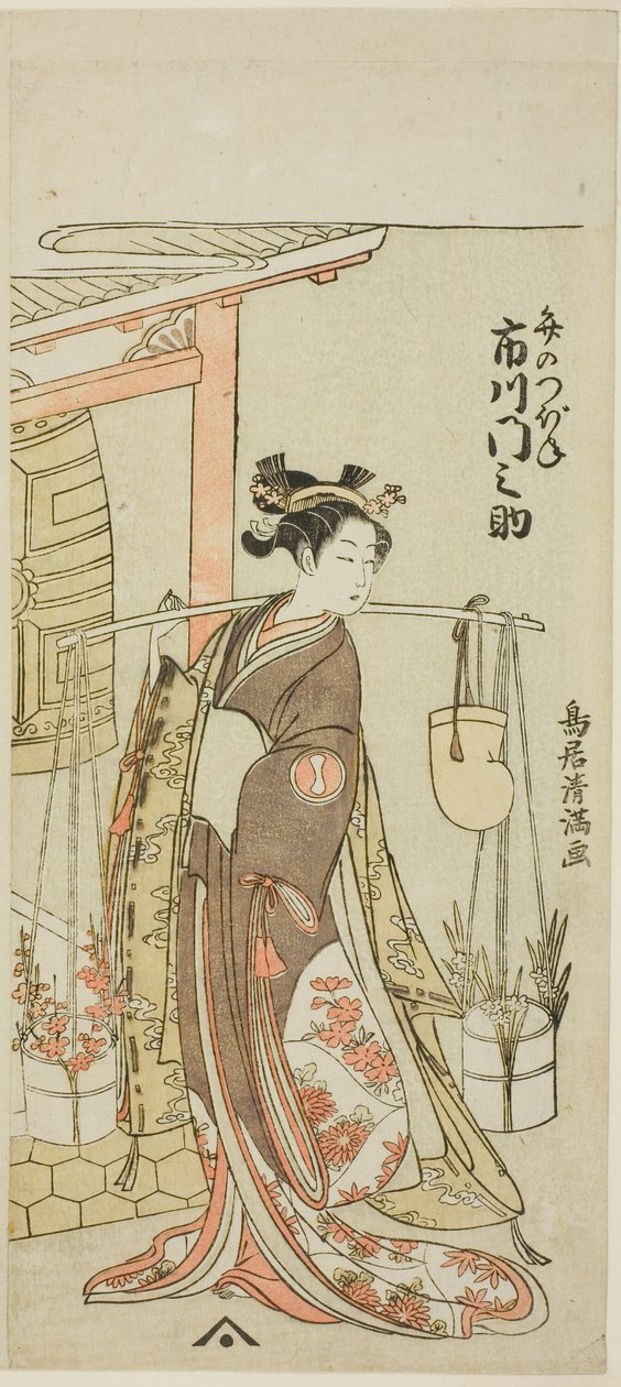 O ator Ichikawa Monnosuke II como a Senhora do Gancho de Cabelo (Ichikawa Monnosuke Kogai no Tsubone) de Torii Kiyomitsu I