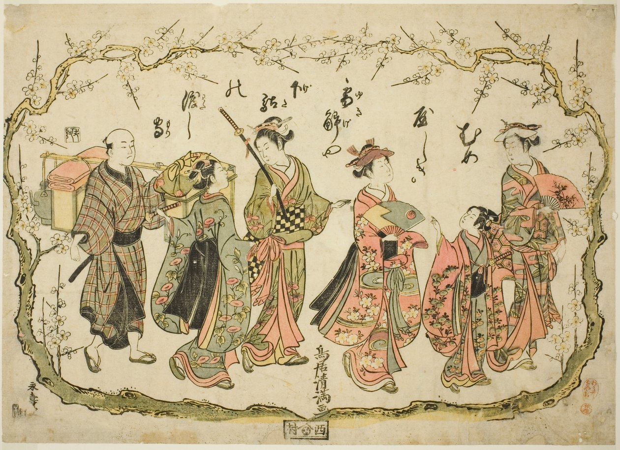 Festa a caminho das ameixeiras em flor de Torii Kiyomitsu I