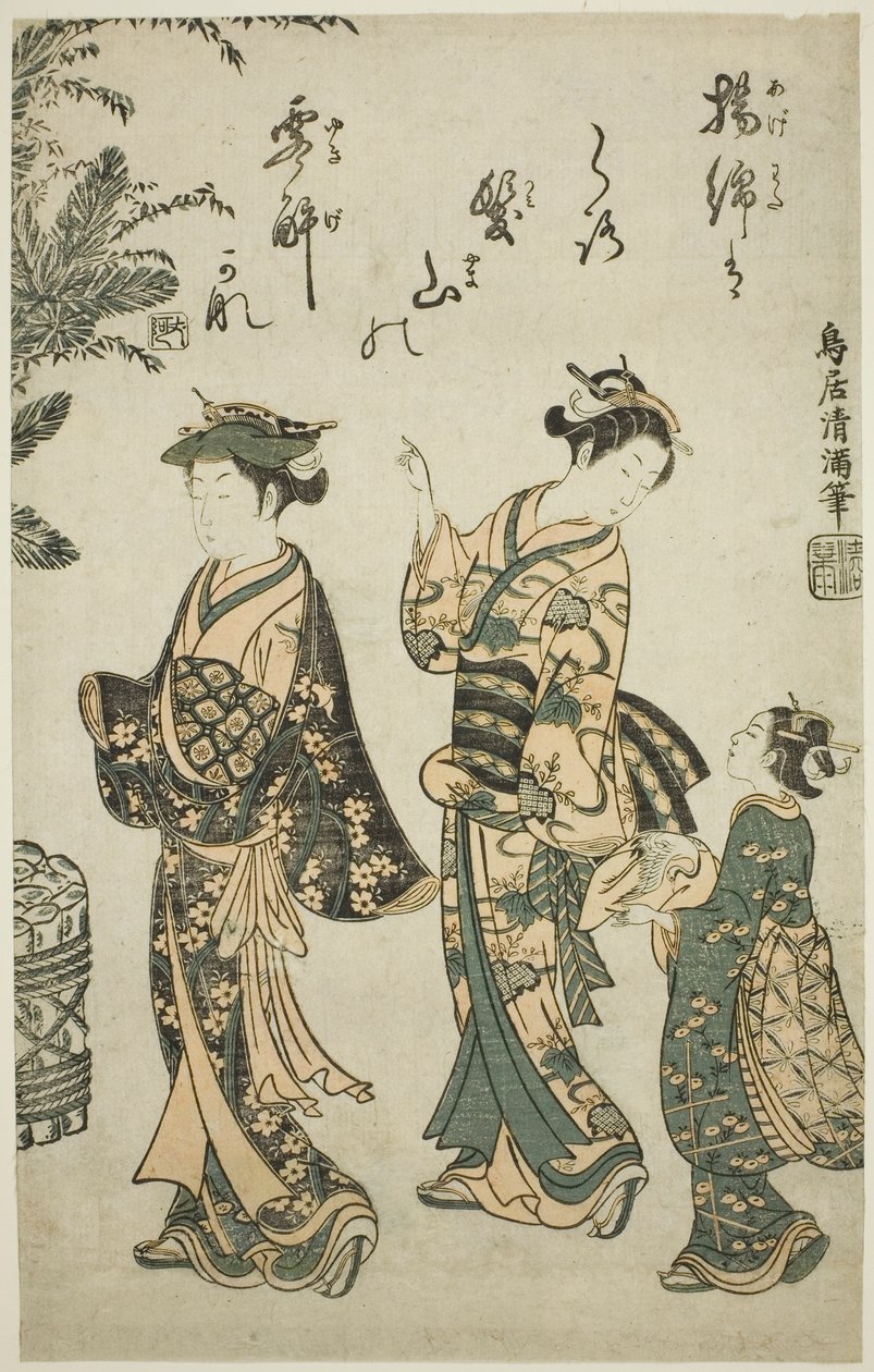 Dar um passeio no dia de Ano Novo de Torii Kiyomitsu I