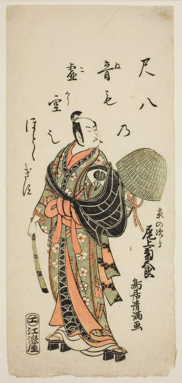O ator Onoe Kikugoro I como Kyo no Jiro na peça "Fujibumi Sakae Soga", representada no Teatro Ichimura no segundo mês de 1763 de Torii Kiyomitsu I