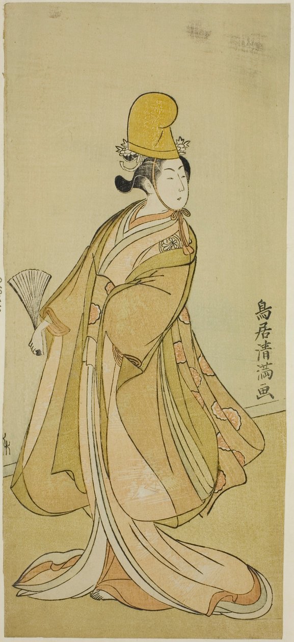 O ator Segawa Kikunojo II de Torii Kiyomitsu I