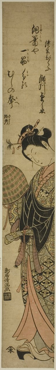 O ator Segawa Kikunojo II como a freira Seigen de Torii Kiyomitsu I