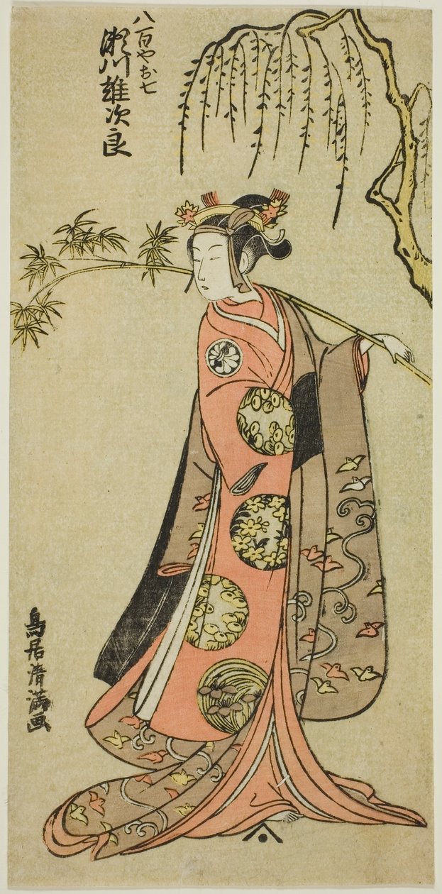 O ator Segawa Yujiro I como Oshichi na peça "Edo no Haru Meisho Soga", representada no Teatro Ichimura no terceiro mês de 1773 de Torii Kiyomitsu I