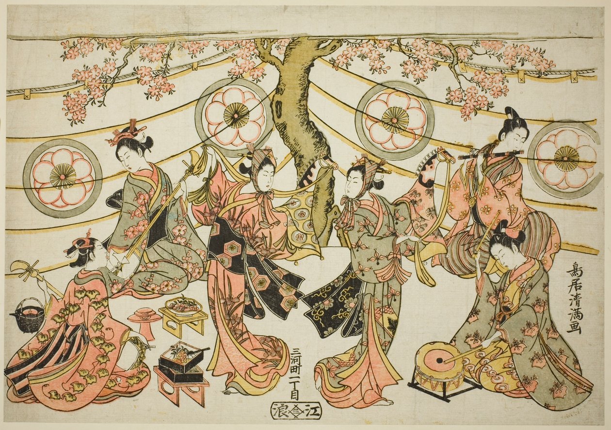 A dança Harugoma de Torii Kiyomitsu I