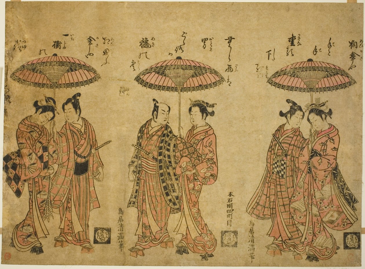 Três casais a partilhar guarda-chuvas de Torii Kiyomitsu I