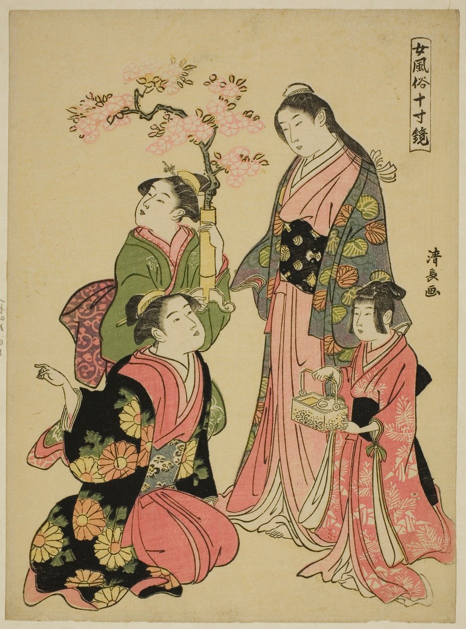 A Noble Young Lady, da série "Um Espelho de Maneiras Femininas (Onna fuzoku masu kagami)" de Torii Kiyonaga