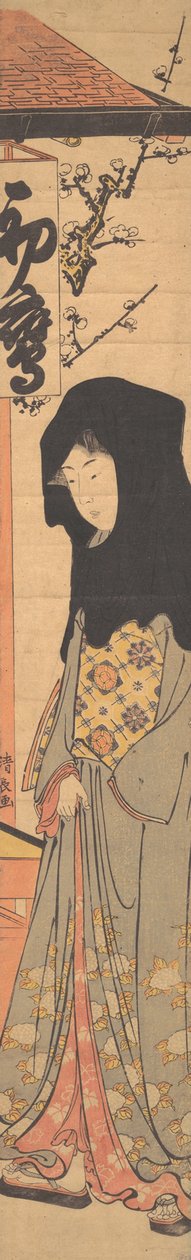 Uma jovem com um capuz preto. de Torii Kiyonaga