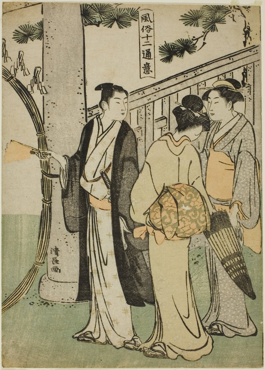 Uma visita a um santuário, da série "Doze Cenas de Costumes Populares (Fuzoku juni tsui)" de Torii Kiyonaga