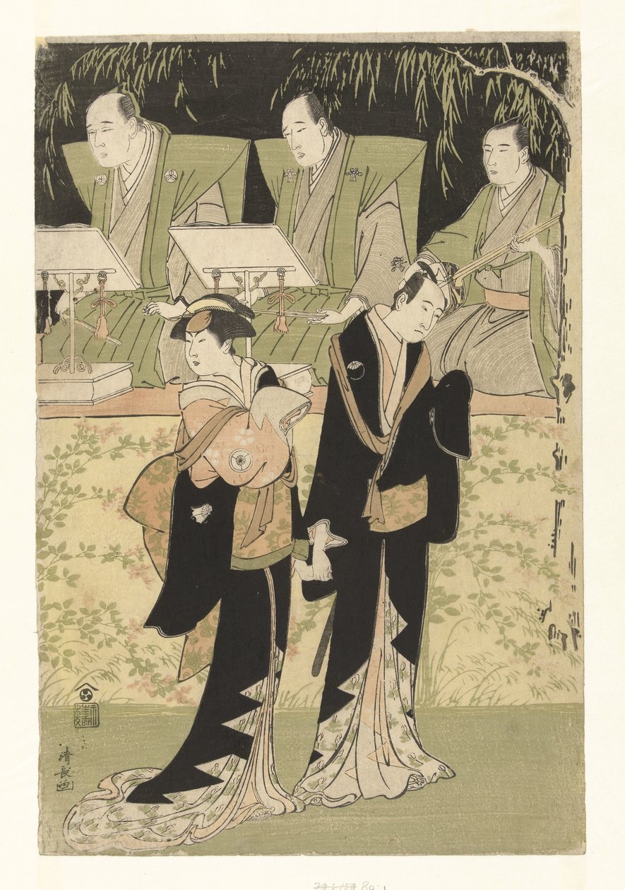 A c Tae rs Sawamura Sojuro Celebração do Bom Jardim Banpaku I V Jardim Autístico Koharu de Torii Kiyonaga