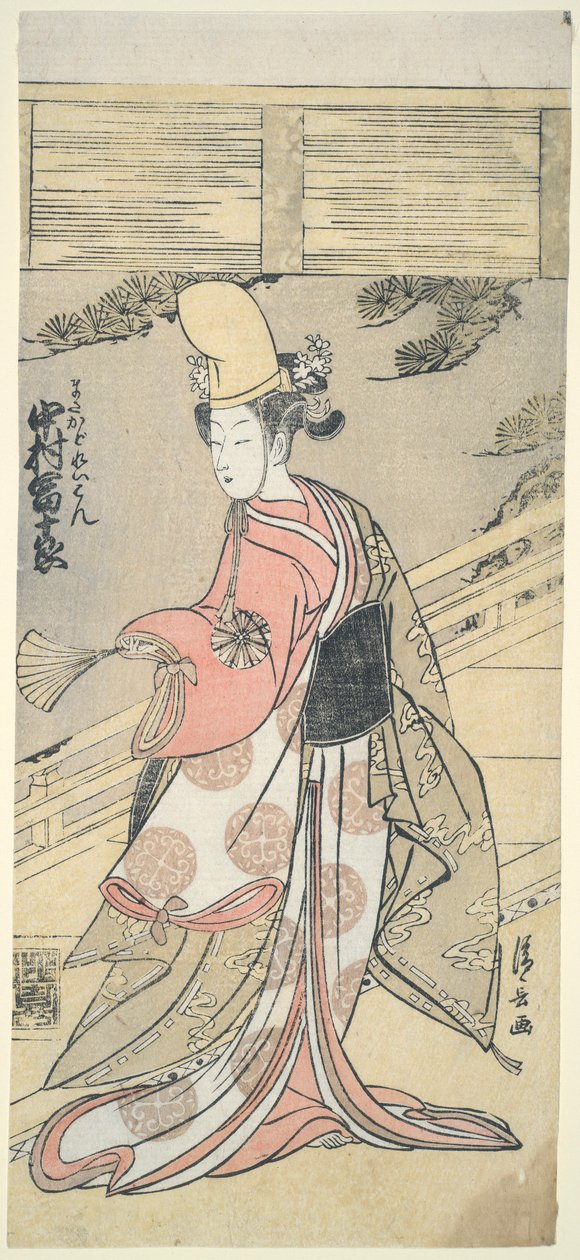 O ator Nakamura Tomij?r? de Torii Kiyonaga