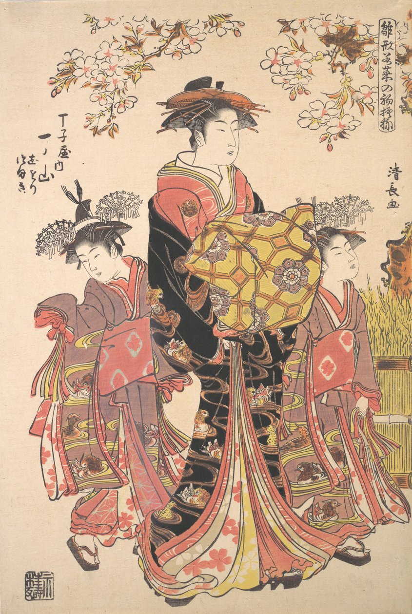 Um Oiran acompanhado por dois Kamuro. de Torii Kiyonaga