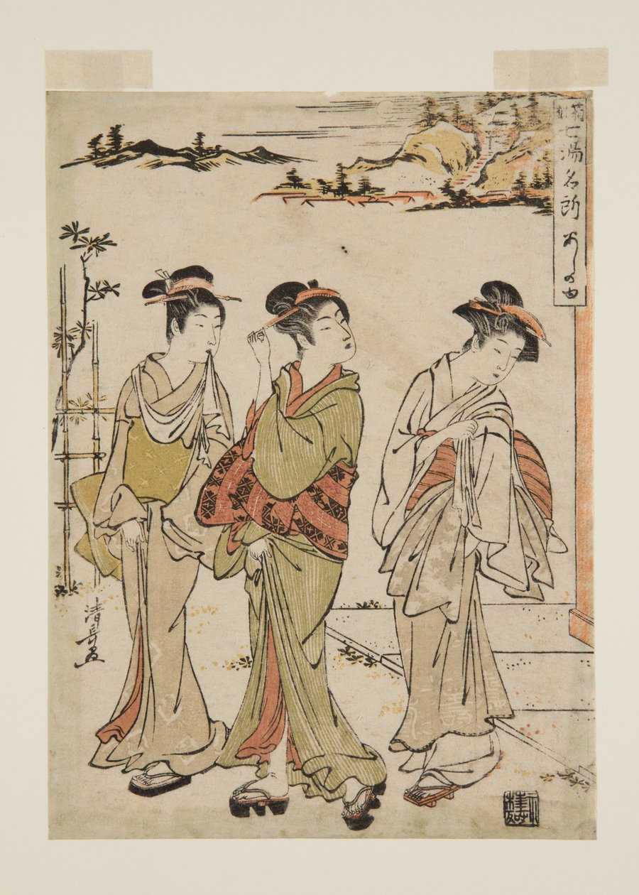 Ashinoyu (impressão em bloco de madeira a cores) de Torii Kiyonaga