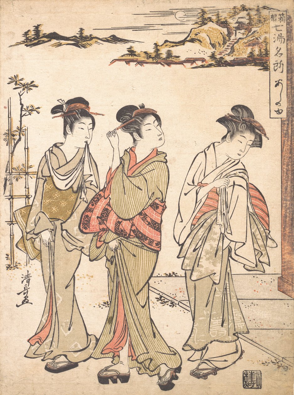 Primavera Ashinoyu em Hakone, ca. 1779. de Torii Kiyonaga