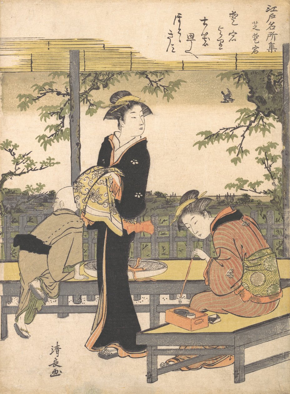 Anexar Hill e Shiba, ca. 1783. de Torii Kiyonaga