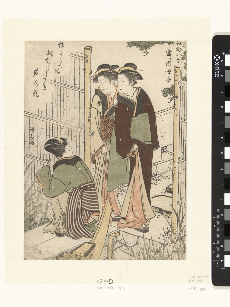 Barco à noite em Tomigaoka Tomigaoka no banshu (título do objeto) Oito Vistas de Edo (título da série) Edo hakkei (título da série no objeto) de Torii Kiyonaga