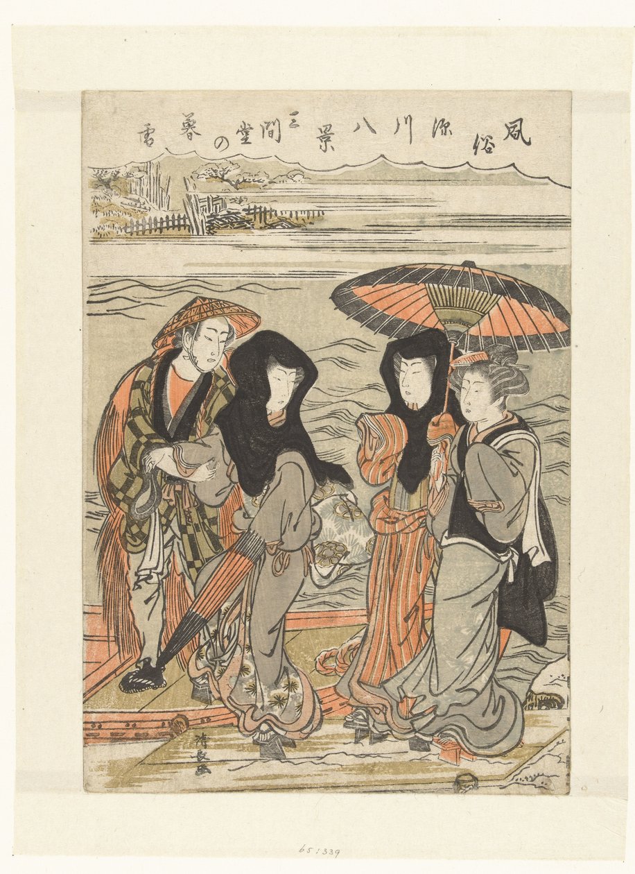 Neve nocturna em Sangendo
Sangendo no bosetsu (título sobre o objecto)
Oito rostos com costumes e práticas em Fukagawa (título da série)
Fuzoku Fukagawa hakkei (título da série sobre o objecto) de Torii Kiyonaga