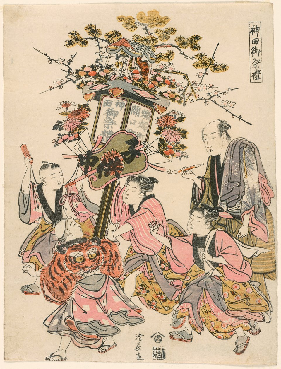 Carregando uma Lanterna Decorada com Pavilhão, Gohei, Flores e Leque (Sekiguchi-cho Rosoku-cho no banto), da série "O Festival do Santuário Kanda (Kanda go-sairei)" de Torii Kiyonaga