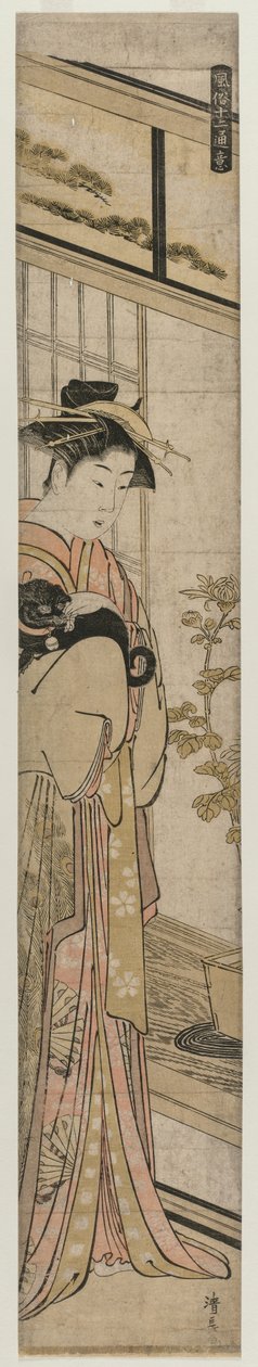 Courtesan Segurando um Cachorro (da série Apresentações Populares) de Torii Kiyonaga