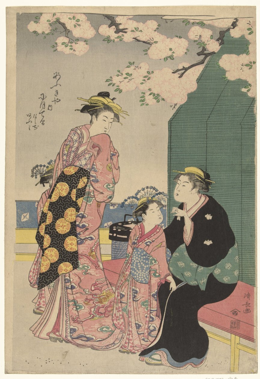 Cortesã com dois atendentes sob a flor de cerejeira de Torii Kiyonaga